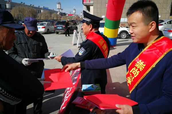 内蒙古反邪教育,内蒙古防御体系