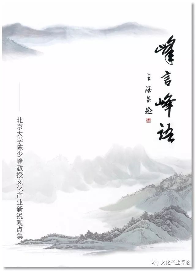 街舞综艺是叛逆文化的表达,街舞节目中的表现