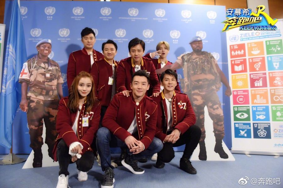 “触内心，通世界”有一种融合力，叫《奔跑吧》