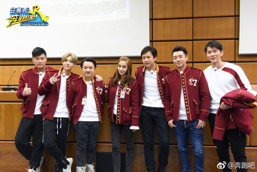 “触内心，通世界”有一种融合力，叫《奔跑吧》