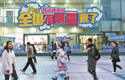 现在的手机卡流量套餐够用吗,现在手机卡用多少流量正常