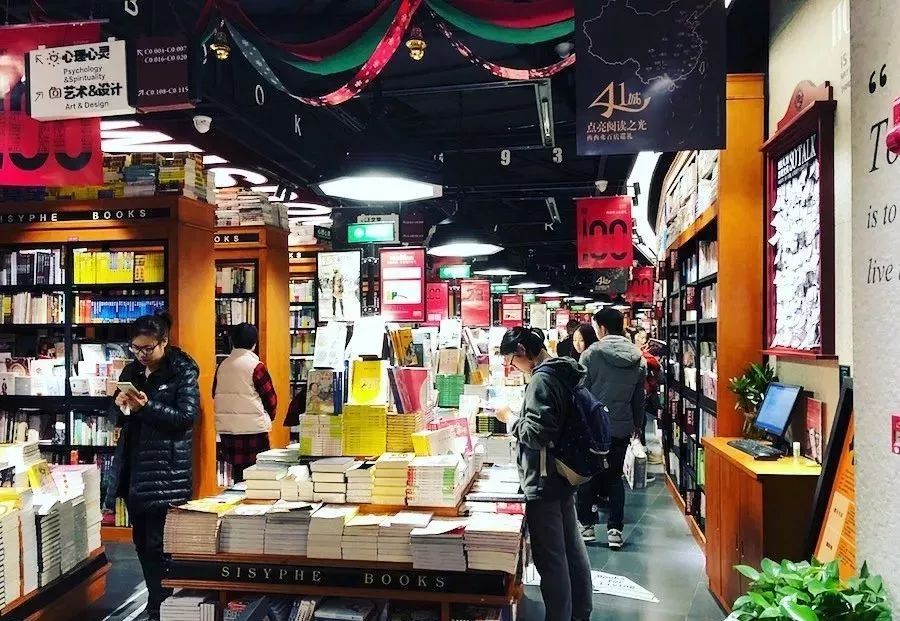 百花、先锋、花鸟市场的露天书摊……徐州的书店这些年经历了什么？