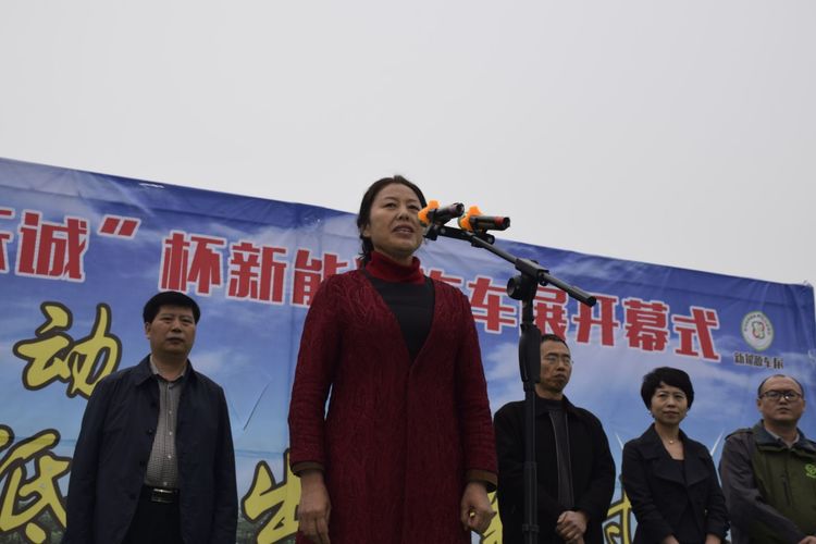 驻马店市新能源汽车行业协会2018年春季首届“金龙沃诚”杯新能源车展圆满举行