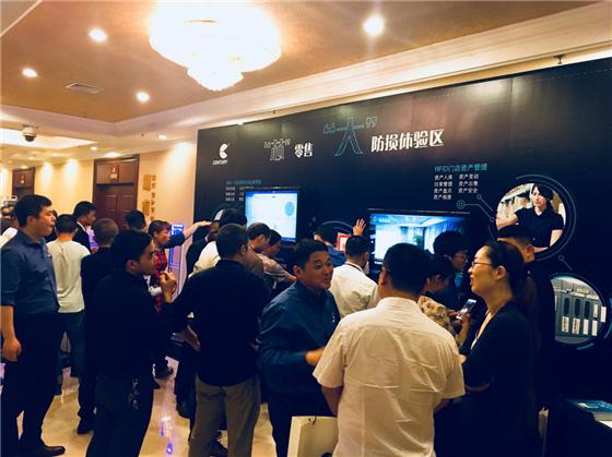 如何利用物联网技术进行安全救援,物联网防损