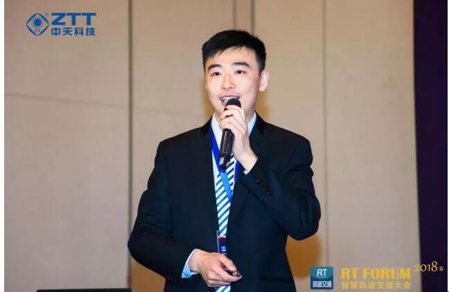 中天MIMO漏缆为“智慧轨道交通”安全运行保驾护航