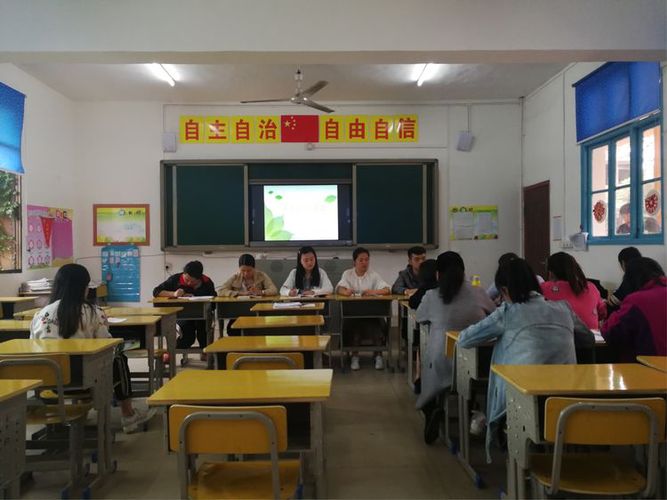 小学数学六步教学法评课精彩语句,六步教学法评课记录