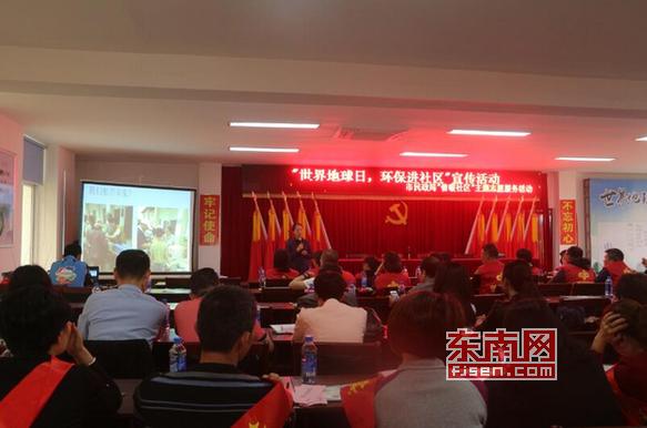 制作环保酵素的理念是什么,制作环保酵素倡导绿色生活