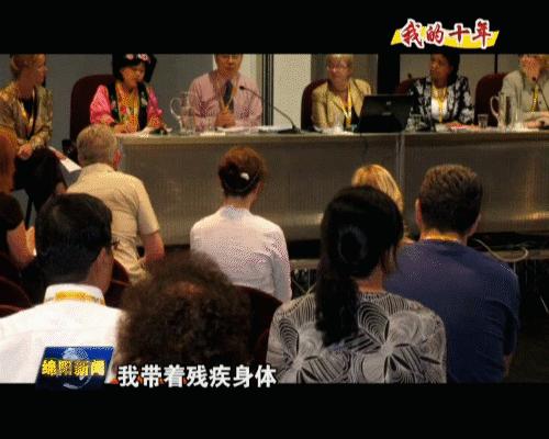 汶川地震十周年纪念宣传片,纪念512汶川特大地震纪录片