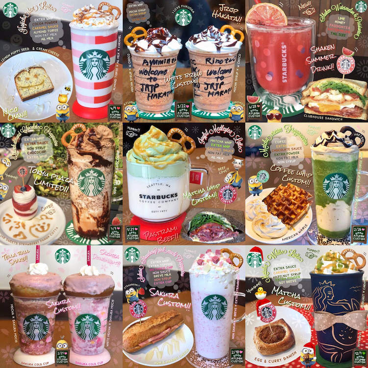 喜茶四色丸子,喜茶最新隐藏菜单