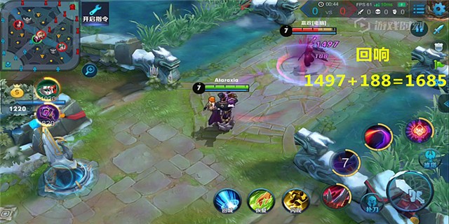 干将该怎么预判,干将的技能怎么跟踪