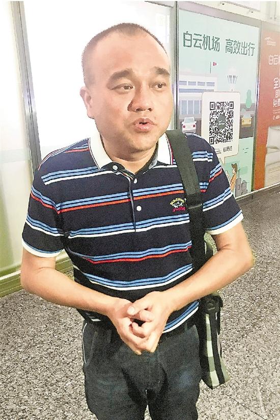 鸿茅药酒事件后续处理,广州市鸿茅药酒事件