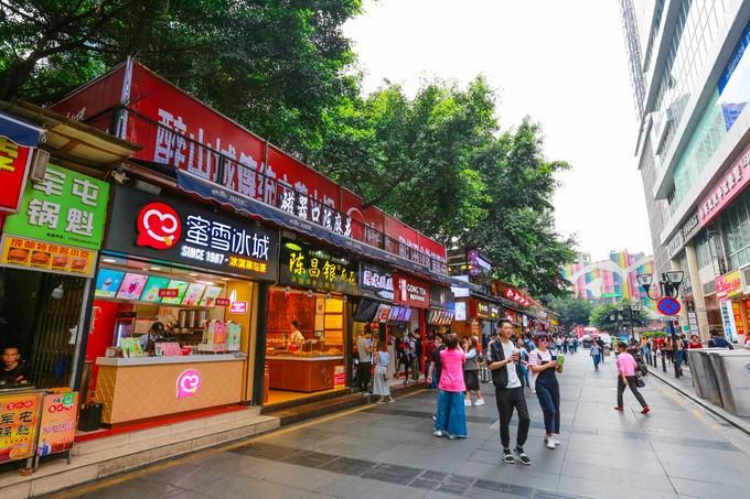 周末出游重庆,周末去哪玩重庆