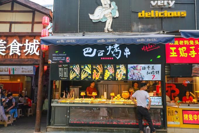 周末出游重庆,周末去哪玩重庆