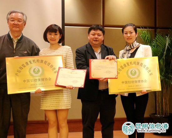 昆明排名前十的月子中心,昆明医疗级月子中心