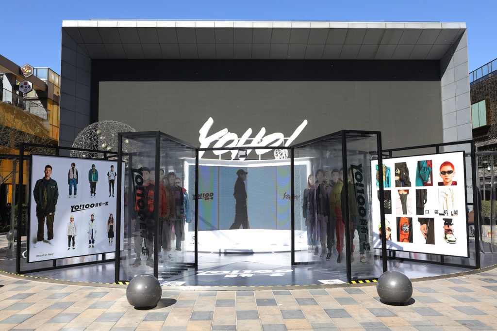 后新零售时代，潮流电商YOHO!BUY有货推出“国潮崛起”营销战略