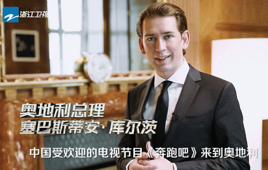 “触内心，通世界”有一种融合力，叫《奔跑吧》