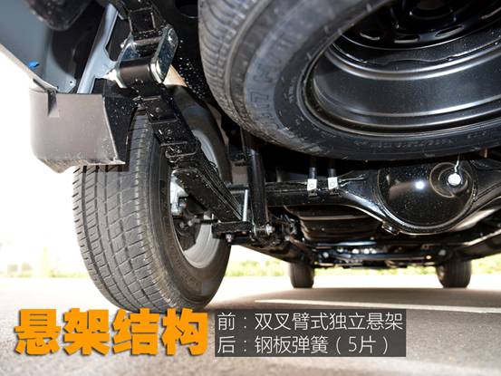 风骏7性价比,长城风骏皮卡性价比最高的车