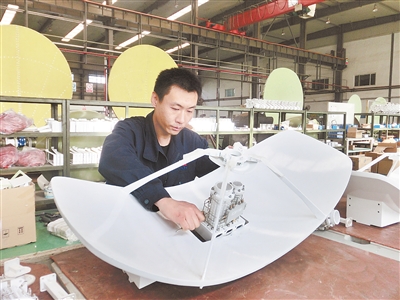 閽冲伐澶忕珛瀛﹀巻,澶忕珛閽冲伐