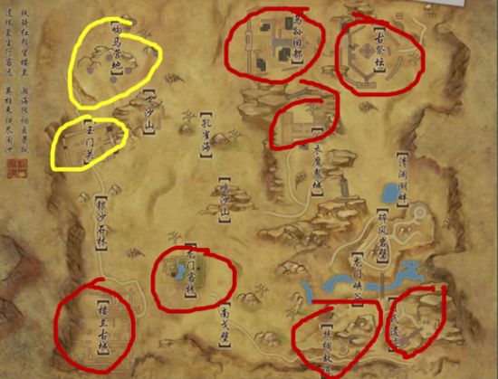 剑网3萌新入坑怎么玩,剑网3万花怎么玩