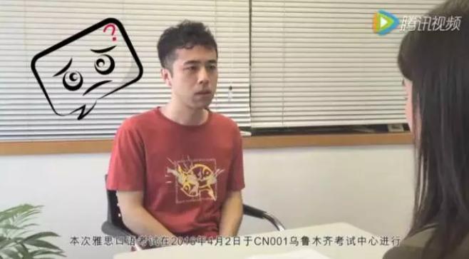 考雅思得考点得高分？去哪个城市考试，口语分数最高？