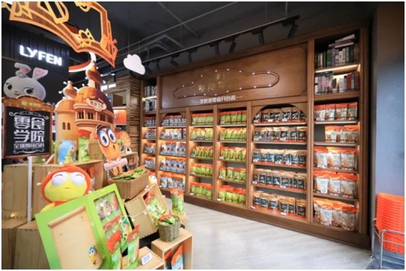 来伊份新零售平台,来伊份智慧门店