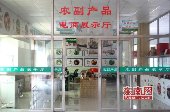 福建省莆田市华亭镇涧口村视频,幸福村的故事