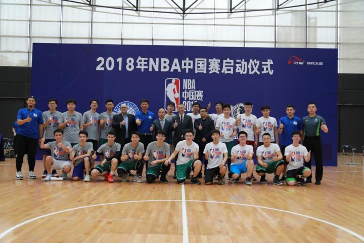 2018nba总决赛开幕式,2018nba中国的活动
