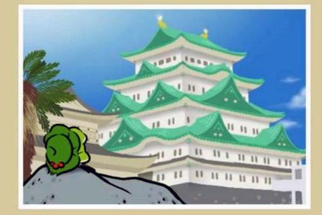 我的蛙儿子,蛙儿子的旅行日记从哪找