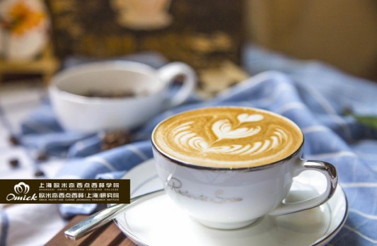上海欧米奇学西点好不好,上海欧米奇咖啡培训班怎么样