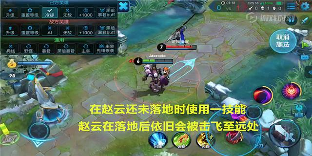 干将该怎么预判,干将的技能怎么跟踪