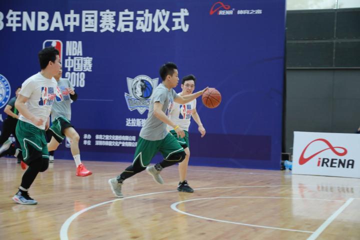 2018nba总决赛开幕式,2018nba中国的活动