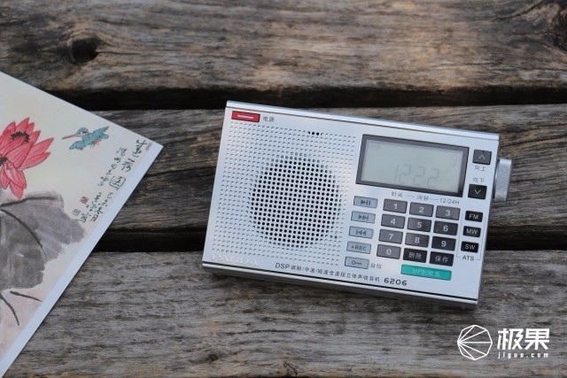 全波段收音机推荐测评,入门级最好的收音机