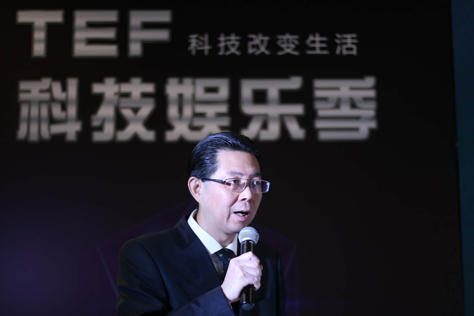 上海市张江高新区管委会主任,张江高科技园区人工智能