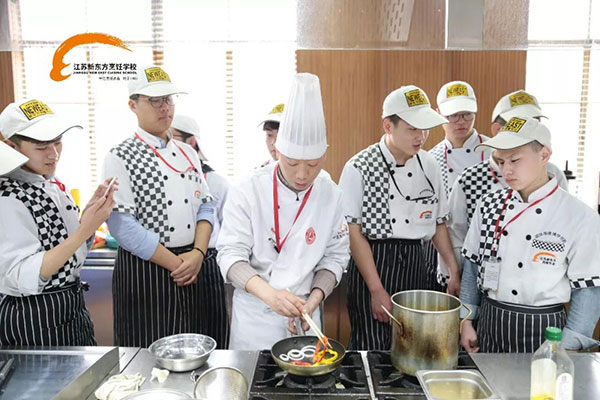 新东方烹饪学校学西餐哪家好,江苏新东方烹饪学校西点西餐