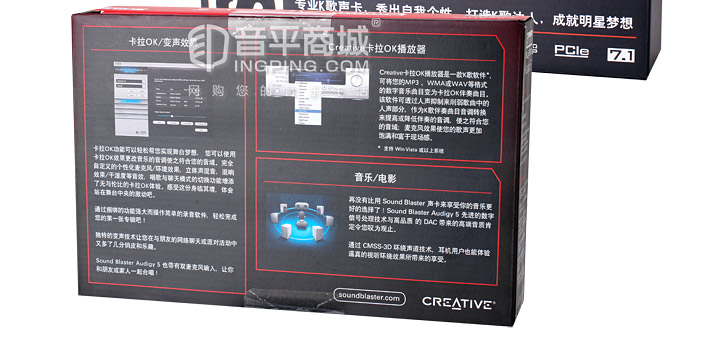 创新sb1550音频接口,创新正版a57.1声卡套装