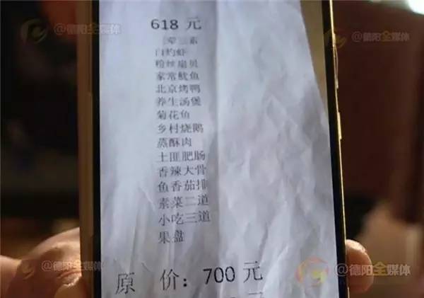 六一儿童节同学们一起吃的食物,六一儿童节食物聚会