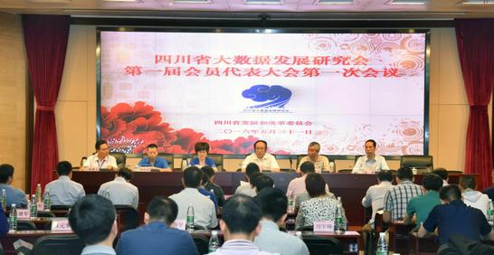 2月19日新闻大事,2月3日的新闻大事