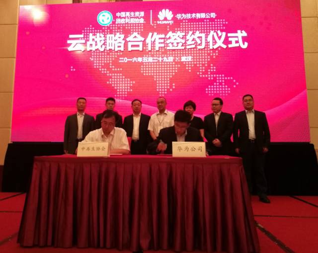 2月19日新闻大事,2月3日的新闻大事