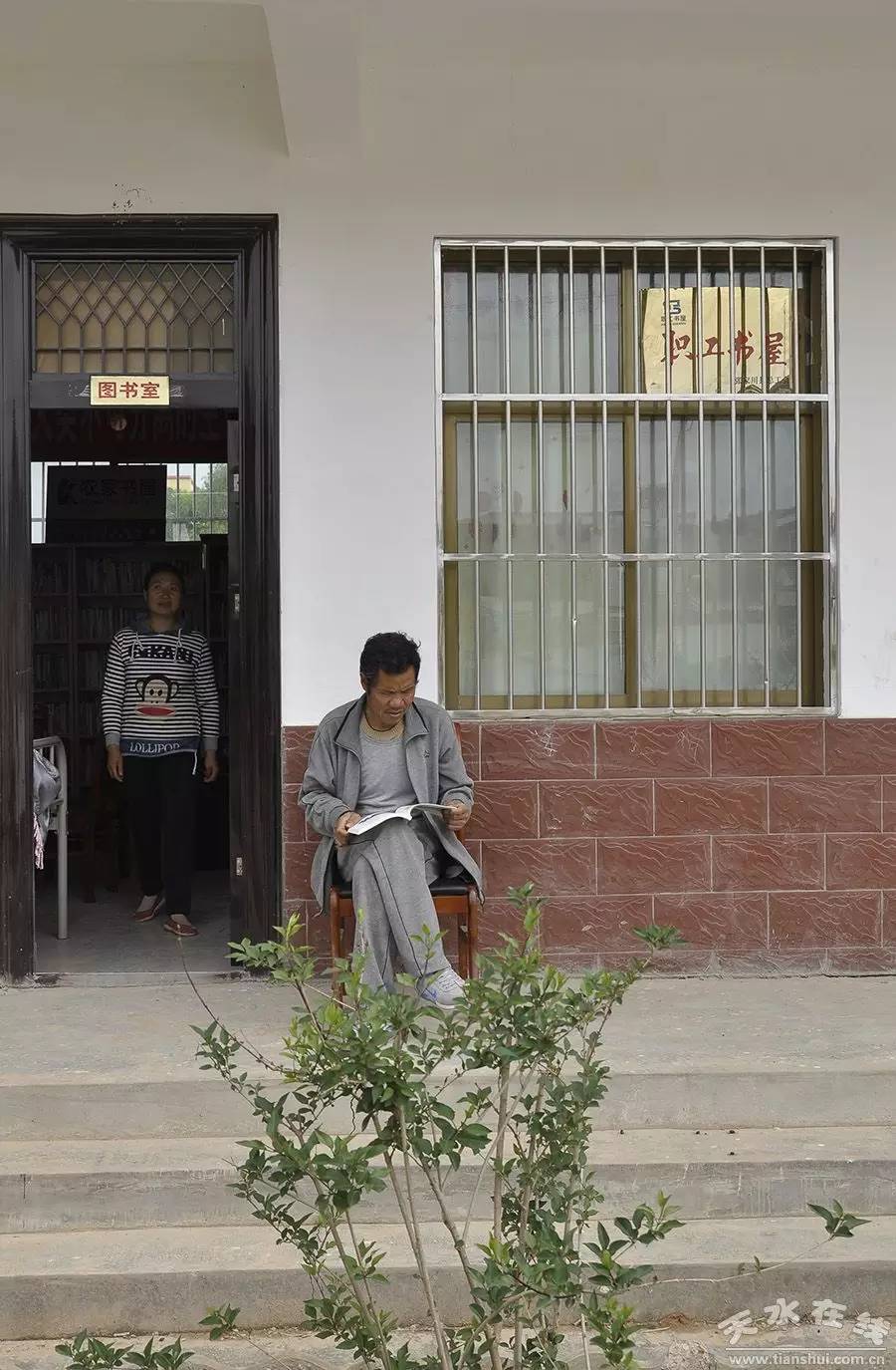 天水市麦积区最美村庄,天水市最美乡村谢沟村