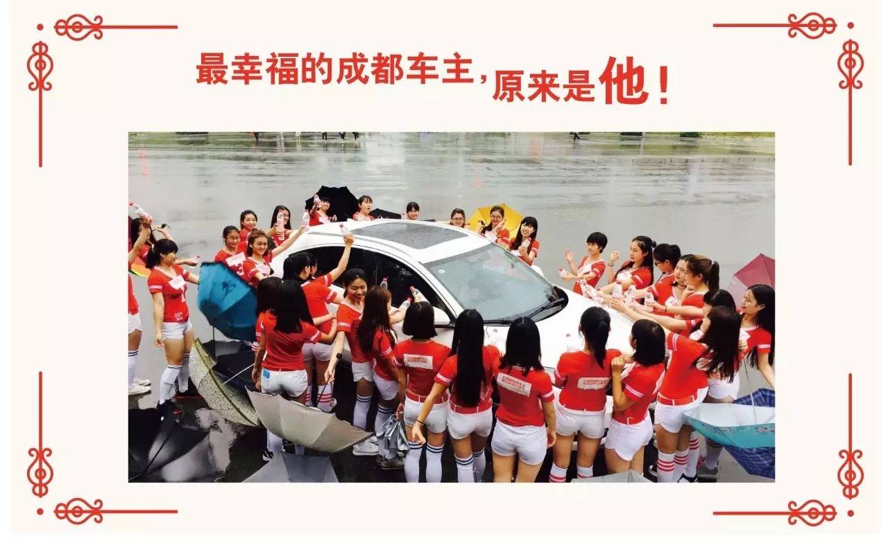 端午节刷爆朋友圈的美女足球宝贝原来是她们!