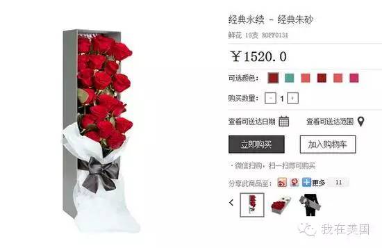 王思聪自曝女友为其堕胎又火了，但外媒只关心老公最宠的那个网红