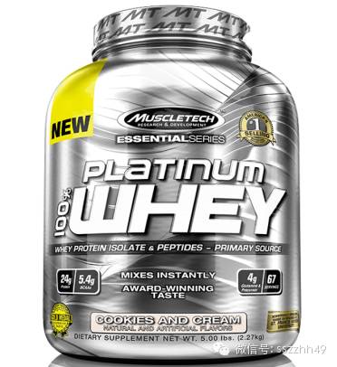 7种热门粉粉测评,蛋粉推荐