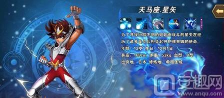 圣斗士星矢重生平民新手攻略,圣斗士星矢：重生新手