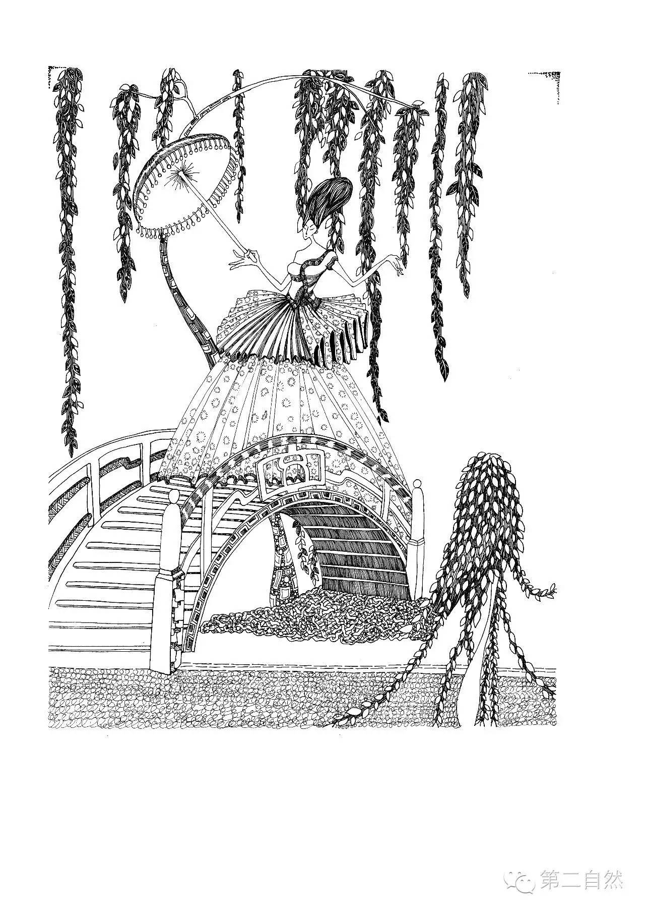 魔法森林经典故事,魔法森林故事视频