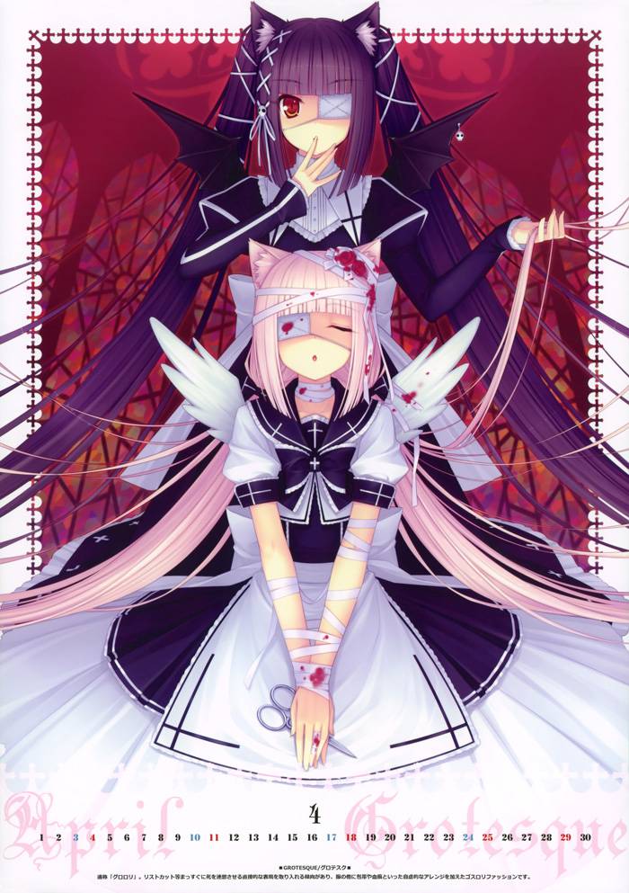 涩情动漫猫耳娘非主流女生萌图图片