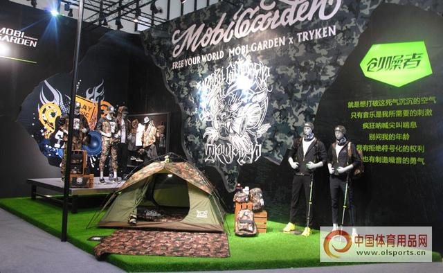 2018亚洲户外用品展,2020亚洲户外用品展览会
