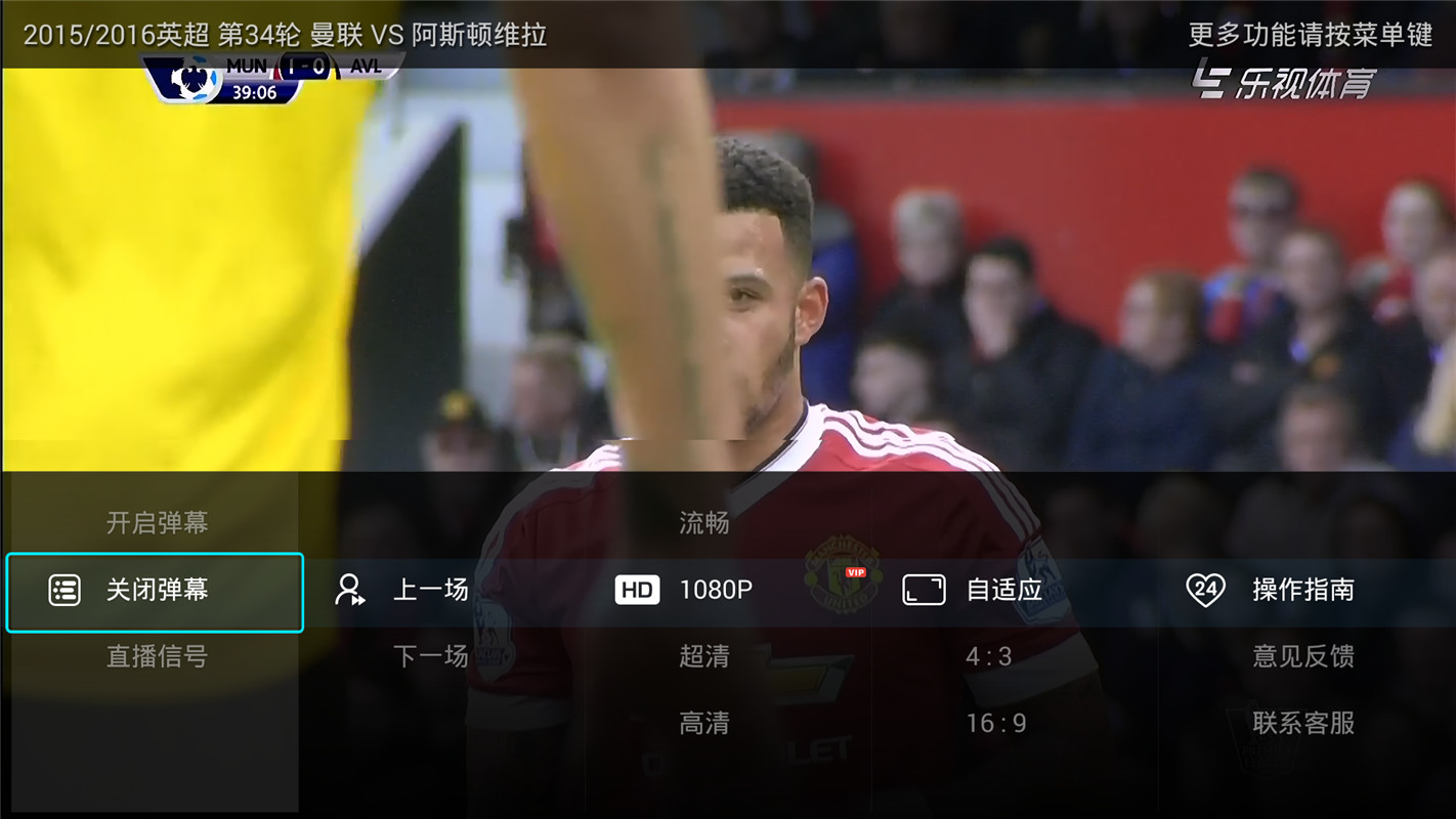 乐视s50air刷哪个系统好,乐视s50air评测视频