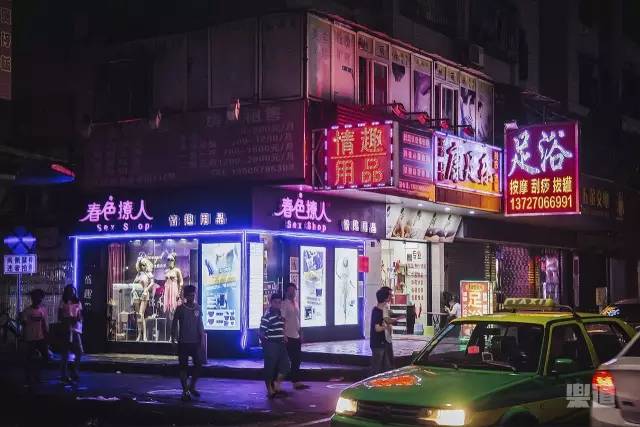 珠海的莲花路,珠海以前的莲花路