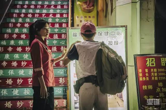 珠海的莲花路,珠海以前的莲花路