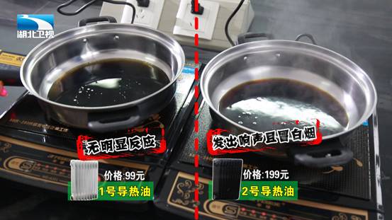 喝冰饮导致心梗,夏天喝冰的容易引起心梗